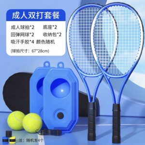 Kit de tennis./MINIMUM 15 pièces