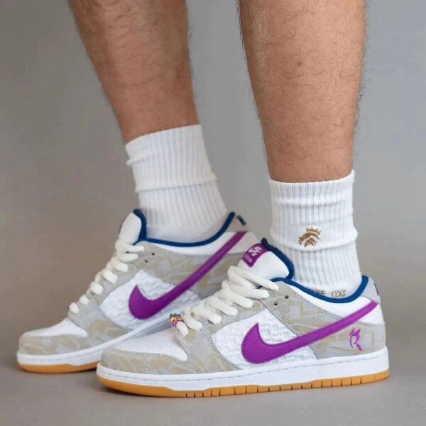 Nike Sb v – Image 2